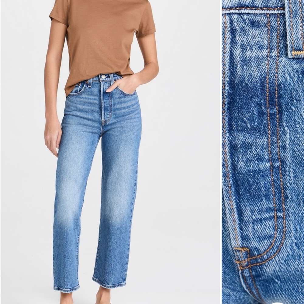 NWT Levis Ribcage Straight Ankle Jeans